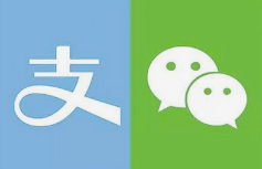 微邦網(wǎng)絡(luò),微信、支付寶緊急公告