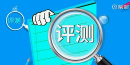微邦網(wǎng)絡(luò),呼和浩特微邦網(wǎng)絡(luò)推出手機(jī)測(cè)評(píng)系統(tǒng)，破解傳統(tǒng)干部考評(píng)“四大難題”