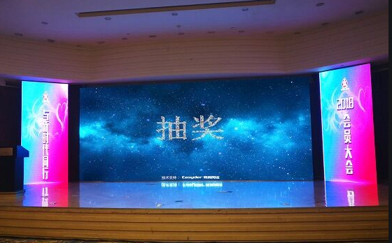 微邦網(wǎng)絡(luò),呼和浩特微邦網(wǎng)絡(luò)發(fā)布智能簽到抽獎(jiǎng)系統(tǒng)，賦能企業(yè)活動(dòng)數(shù)字化升級(jí)